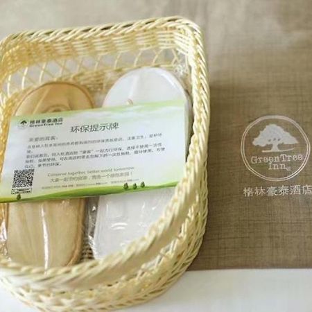 Greentree Inn Yiyang City Anhua County Anhua Grand Theatre Express Hotel Exterior foto