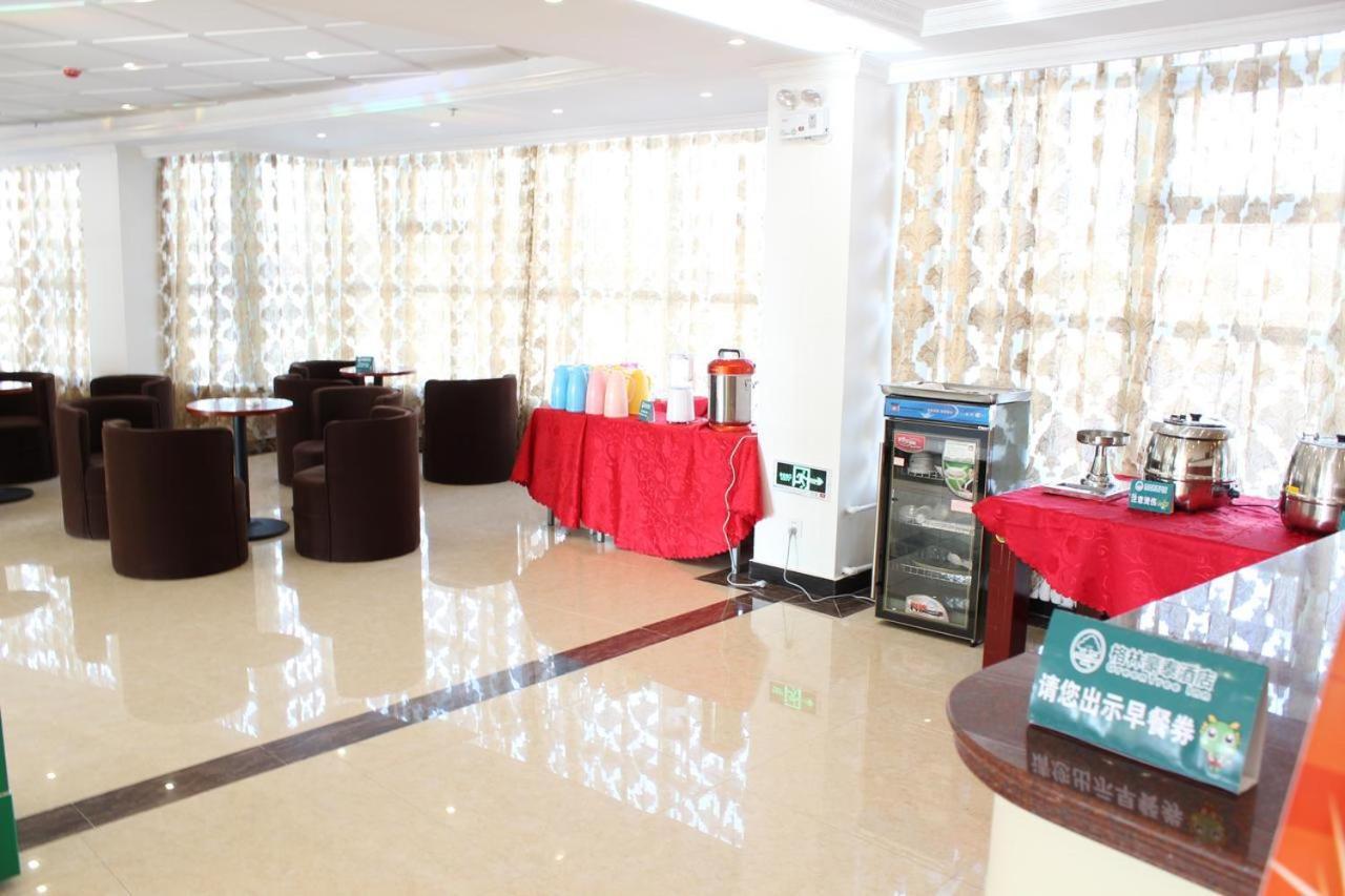Greentree Inn Yiyang City Anhua County Anhua Grand Theatre Express Hotel Exterior foto